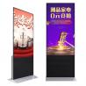 Buy cheap Full HD 55 Inch Indoor Floor Stand Digital Signage Capacitive Touch Kiosk from wholesalers