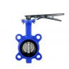 Buy cheap Wafer Dn25 Butterfly Valve Lug Type Manual Anti Corrosive Seal from wholesalers