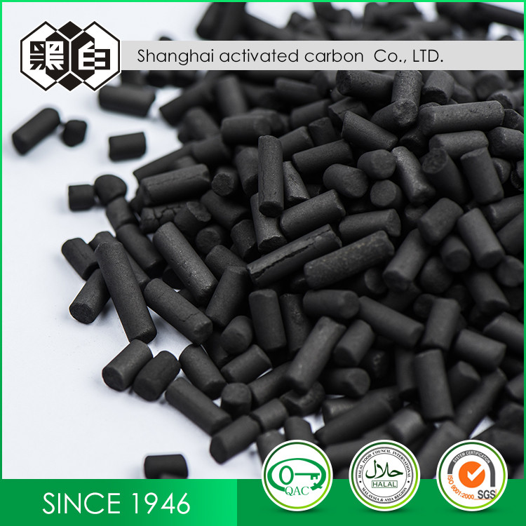 Wholesale Catalyst CAS 64365-11-3 2.0mm Granulated Activated Charcoal from china suppliers