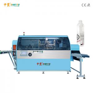 Wholesale Cylindrical Hard Surface Plastic Silk Screen Printing Machine For Cosmetic Tubes Bottles from china suppliers