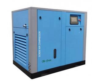 Wholesale 25HP Electric Oil Free Screw Air Compressor 18.5KW Rotary from china suppliers