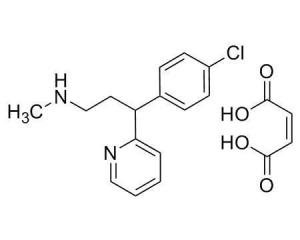 Wholesale Chlorpheniramine EP Impurity C from china suppliers