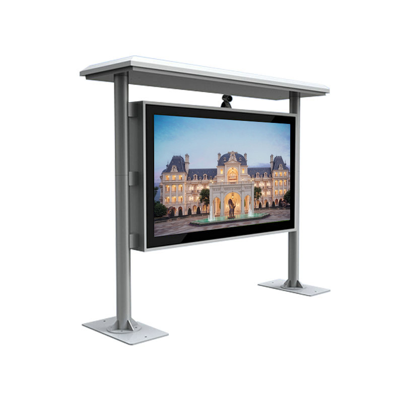 Wholesale Waterproof LCD Outdoor Kiosk Display 1920x1080 For Advertising from china suppliers