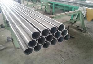 Wholesale 6082 2024 6061 7075 Aluminum Alloy Aluminum Round Pipe from china suppliers