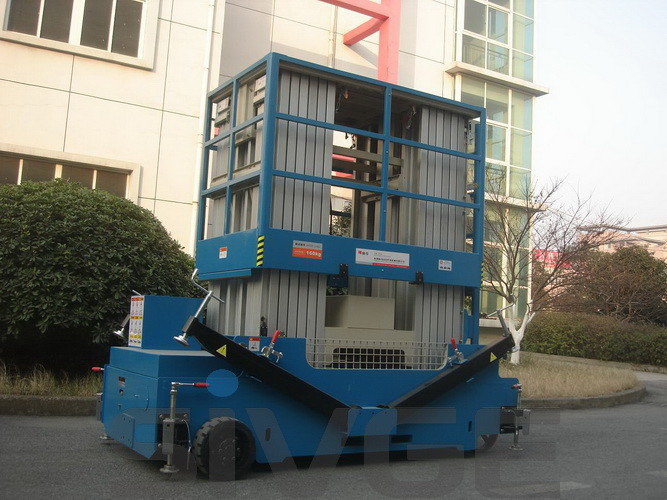 Wholesale Blue 16 M Mobile Elevating Work Platform Multi Mast Type With 160 kg Load from china suppliers
