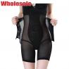 Buy cheap Hook And Eye Button Nylon High Waisted Shaper Shorts Plus Size 4XL For Summer from wholesalers