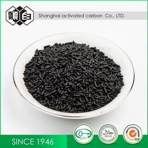 Wholesale Raw Coal Based Activated Carbon Granular For War Gas Purification from china suppliers