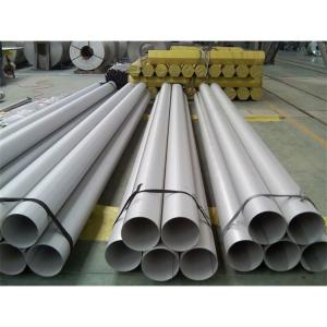 Wholesale 2205 S31803 DIN1.4462 2507 seamless stainless Duplex Steel Tube/UNS S32750 welded duplex stainless steel tubing from china suppliers