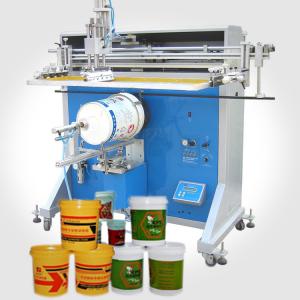 Wholesale Plastic Paint Gallon Bucket Screen Printing Machine Microprocessor control from china suppliers