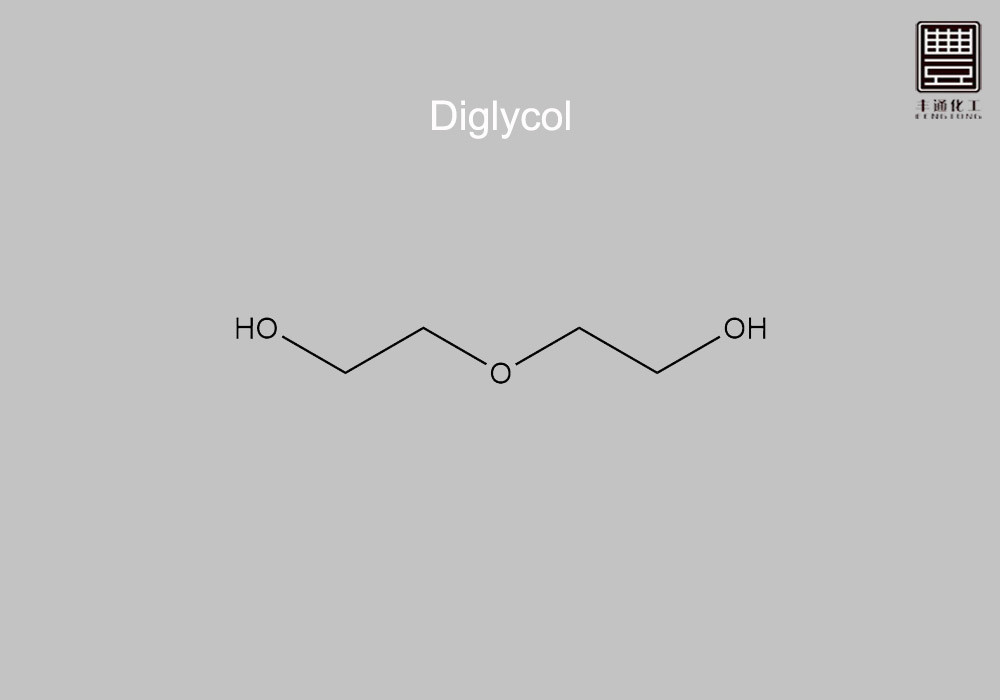 Quality CAS 111-46-6 Diethylene Glycol For Gas Dehydrating Agent Synthetic Unsaturated Polyester Resin for sale