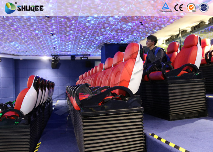 Wholesale Immersive 9D Cinema System With Spray Air And Water Function Indoor Theme Decoration from china suppliers