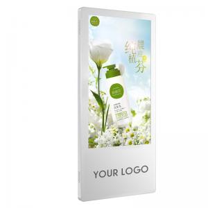 Wholesale 16.7M Wall Mounted Digital Signage from china suppliers