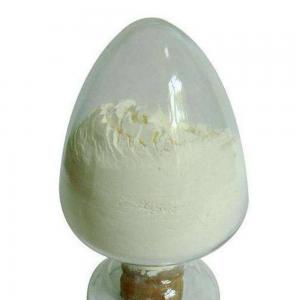 Wholesale Purity 99.9% Cerium Oxide CeH2O3 Light Yellow Powder CAS No.23322-64-7 from china suppliers