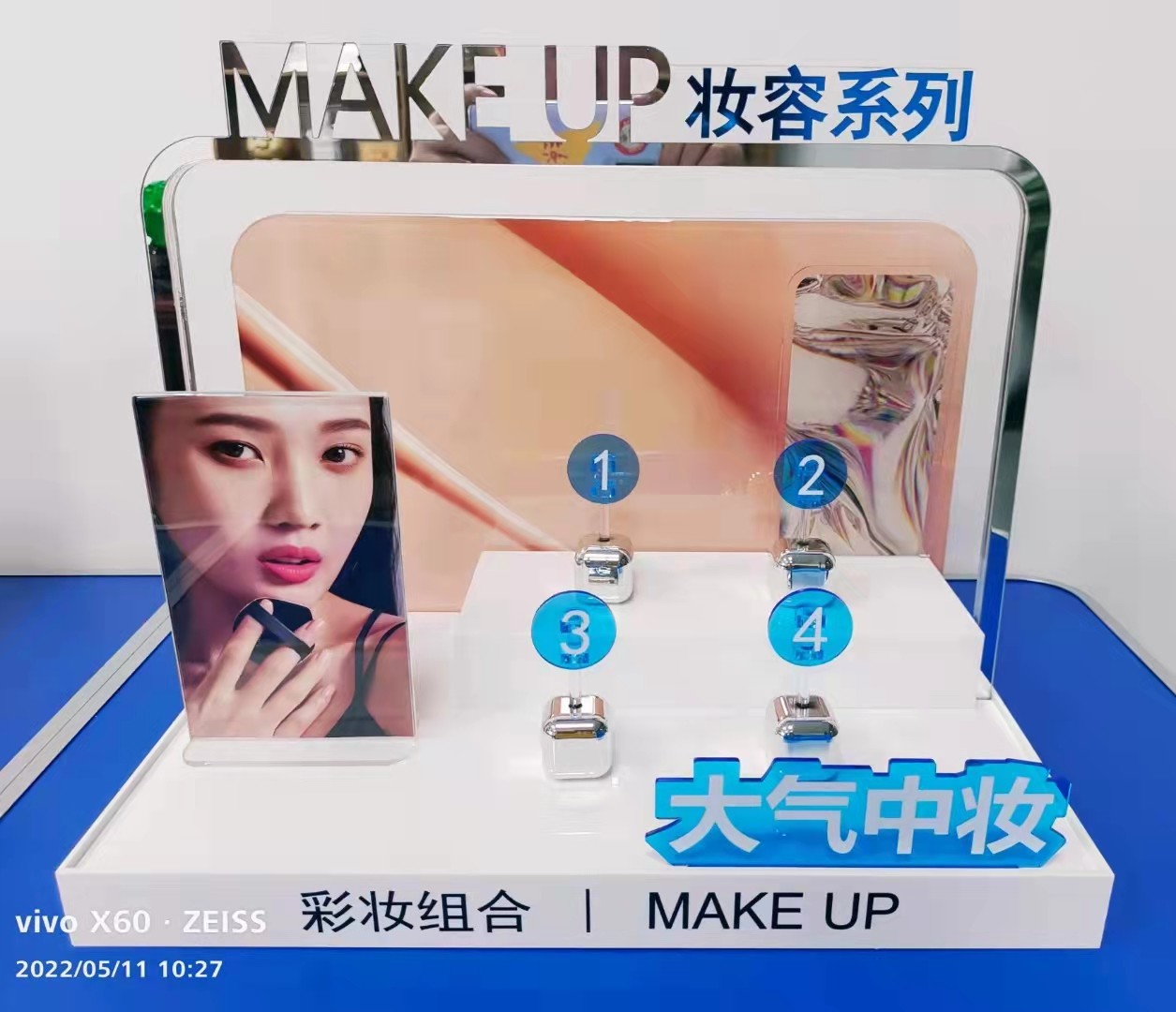 Wholesale PE Film Cover Acrylic Makeup Display With PMMA / Plexiglass / Perspex Material from china suppliers