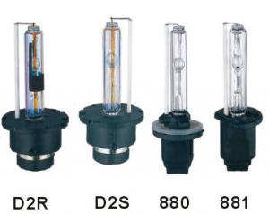 Wholesale HID Xenon Light Bulbs from china suppliers