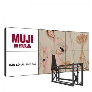 Wholesale Rohs 3x3 LCD Video Wall Display from china suppliers