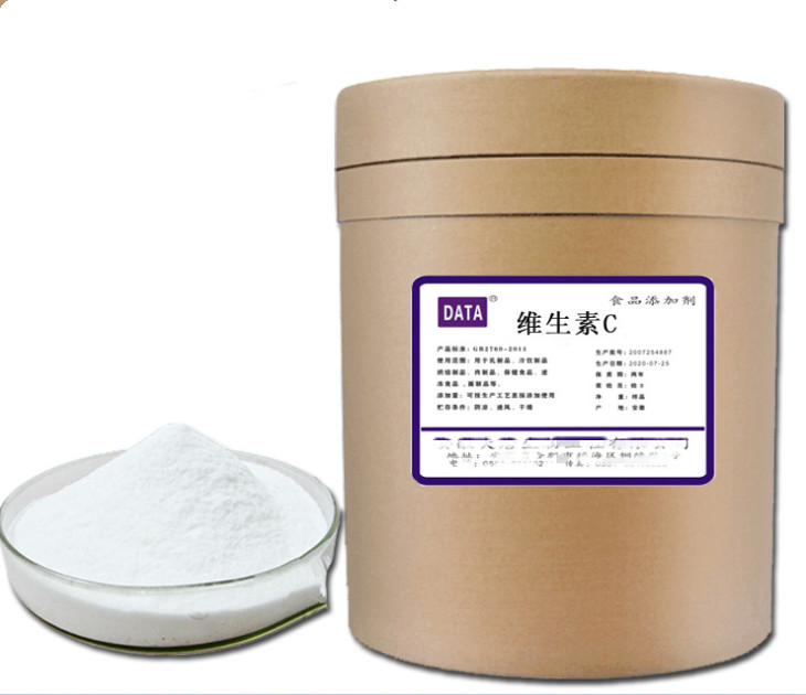 Wholesale 50-81-7 Vitamin Raw Material Food Grade Vitamin CL Ascorbic Acid Powder from china suppliers