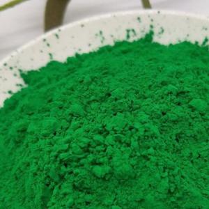 Wholesale CW-G Reversible Thermochromic Pigment Color Changing Powder GREEN from china suppliers
