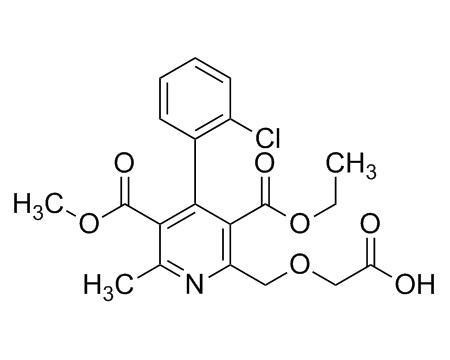 Wholesale Amlodipine Metabolite from china suppliers