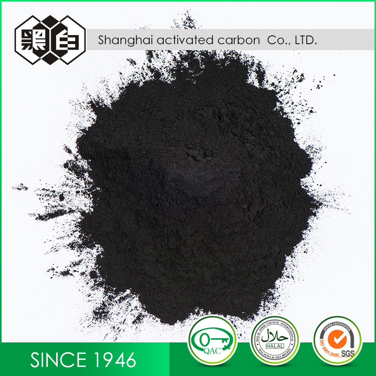 Buy cheap 325 Mesh Iodine 1050Mg/G Coal Based Activated Carbon Water Treatment from wholesalers