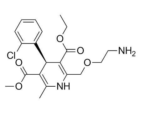 Wholesale R-Amlodipine from china suppliers