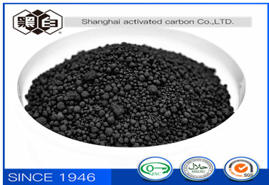 Wholesale Tear Resistance Activated Carbon Black N330 Granules Chemical Auxiliary Agent For Tyre from china suppliers