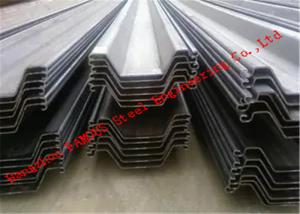 Wholesale ISO9001 S430 Piling Steel , Hot Rolled S275 U Type Sheet Pile from china suppliers