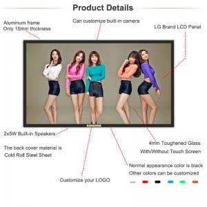 Wholesale Android LCD Advertising Display Monitor Digital Signage Indoor Wall Mounted 2K 4K from china suppliers