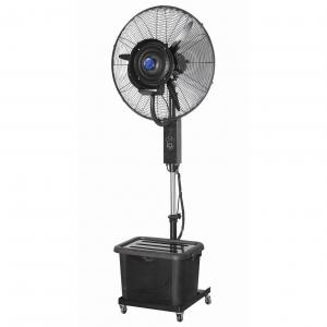 Wholesale 26 inch centrifugal outdoor misting fan with remote control from china suppliers
