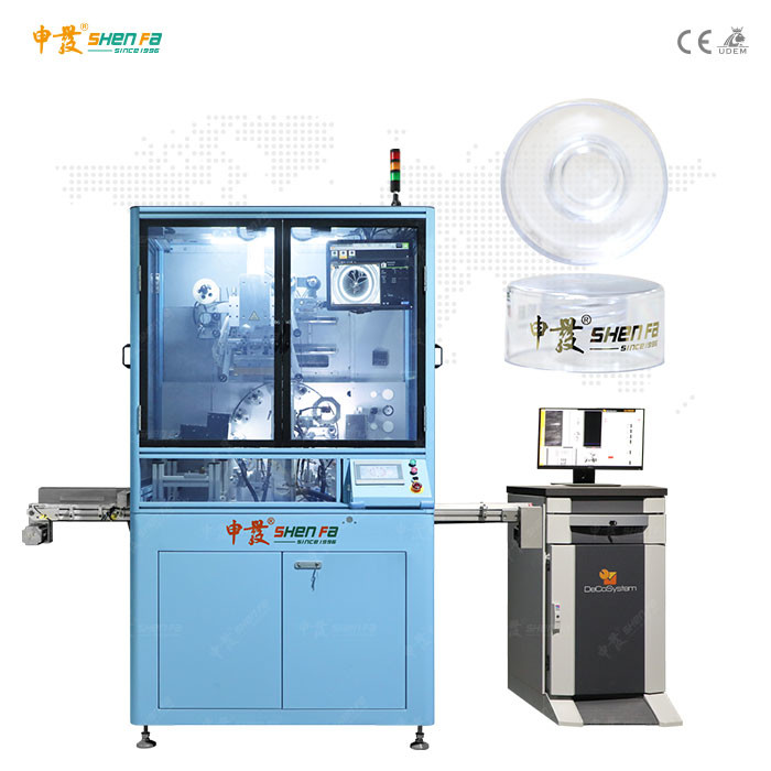 Wholesale High Precision Auto Hot Stamping Machine For Plastic Jars Lid from china suppliers