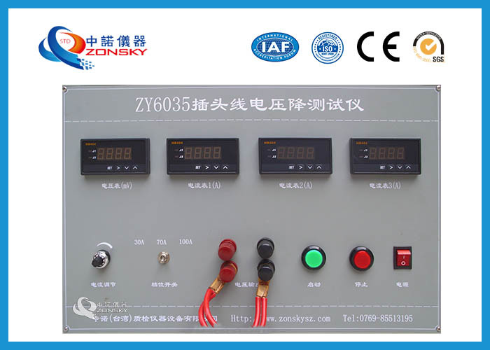 Wholesale Plug Cord Voltage Drop Test Equipment High Efficiency For Long Term Full Load Operation from china suppliers