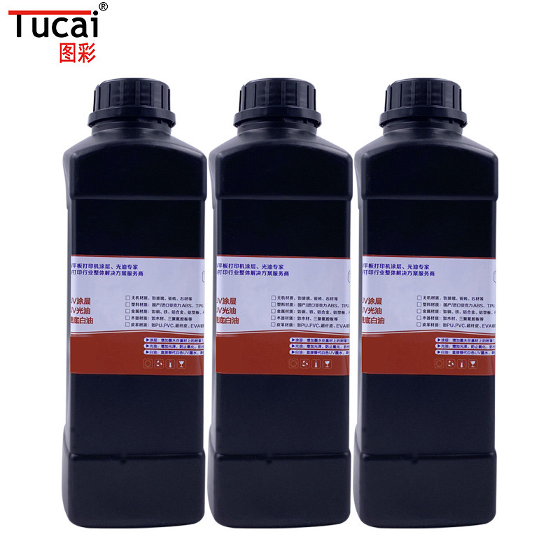China Easy To Ues Inkjet  UV Primer Coat Liquid For PP Digital Printing for sale