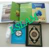 Buy cheap muslim quranic read pen,arabic reader quran with sahih al-bukhari,sahih muslim from wholesalers