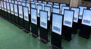 Wholesale Network LCD Floor Standing Digital Signage Capacitive Multi Touch TV from china suppliers