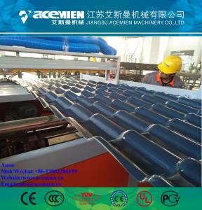 Wholesale PVC Plastic Glazed Tile Machinery Production Line/pvcPVC Corrugated Roofing Sheet Production Line from china suppliers