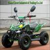 Chinese Cheap Mini 49cc Kids ATV Quads with Facotry Cheap Price for sale