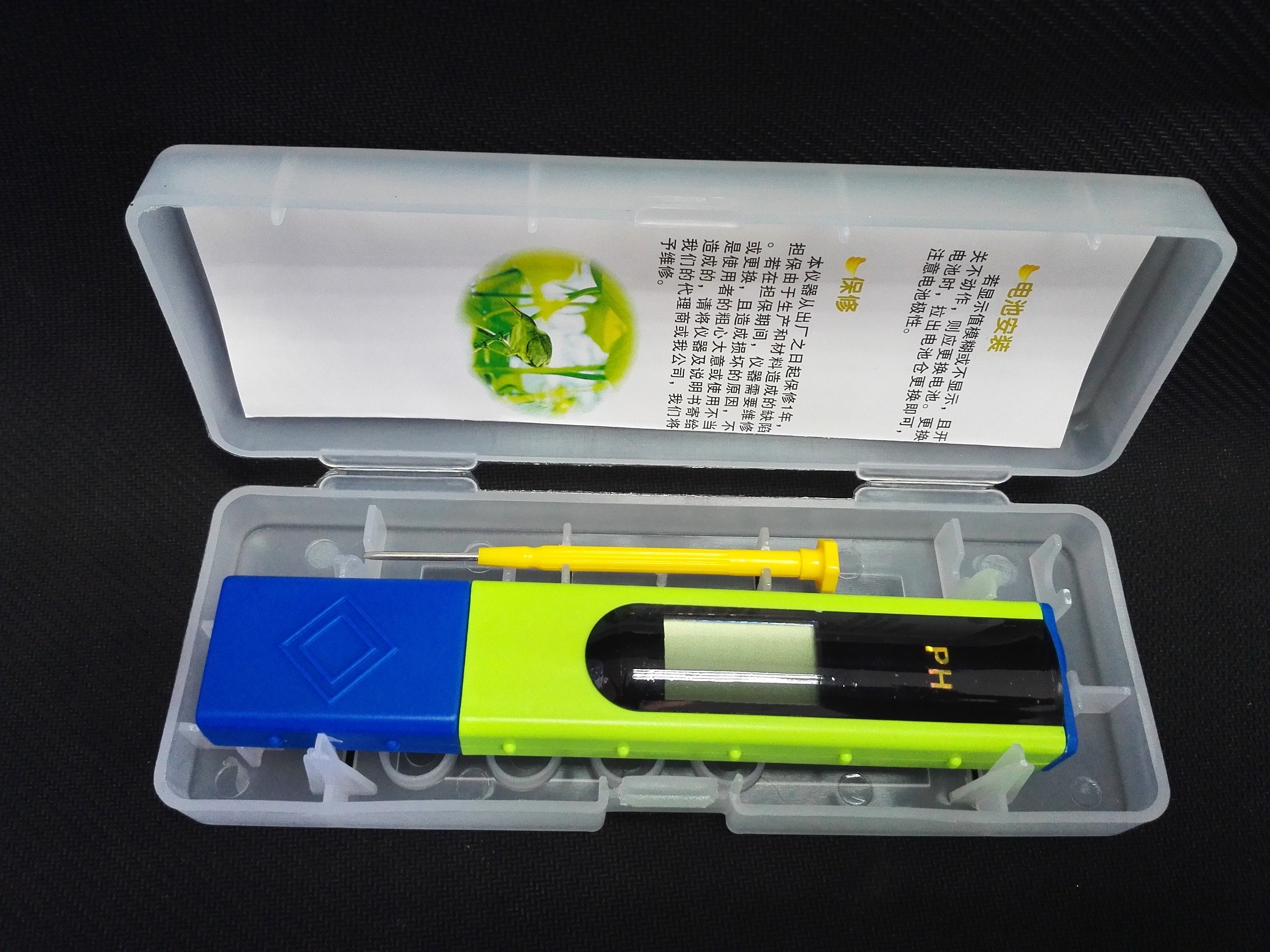 Wholesale high quality 0.01PH Accuracy waterproof PH meter big screen PH water tester from china suppliers