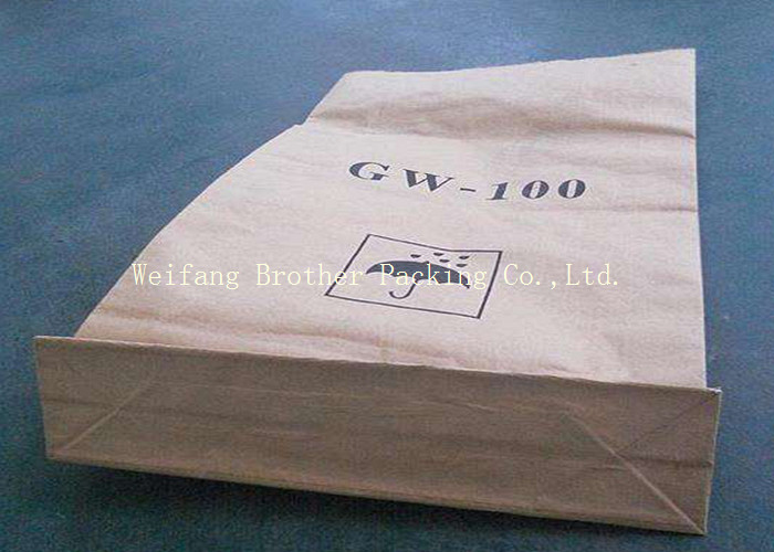 China 25 Kg Flour Soybean Packaging Bag High Glossy Plastic Laminated Sheet for sale