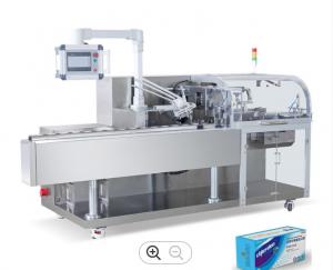 Wholesale Horizontal High Speed Cartoning Machine Cartoner Packaging 400g M2 from china suppliers