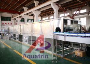 Wholesale Automatic 5 Gallon Barrel Filling Machine Intergrating Washing Capping from china suppliers