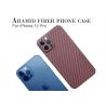 Buy cheap Camera Full Cover Protection Red Aramid Fibre Case For iPhone 12 Pro Carbon Case from wholesalers