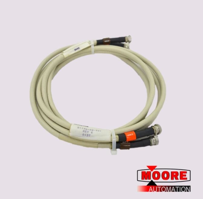 Wholesale 51195153-002  HONEYWELL  UNIVERSAL CONTROL NETWORK CABLE from china suppliers