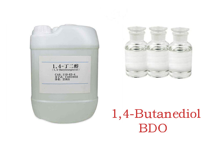 Buy cheap Odorless 1 4 BDO Butylene Glycol Liquid CAS 110-63-4 from wholesalers