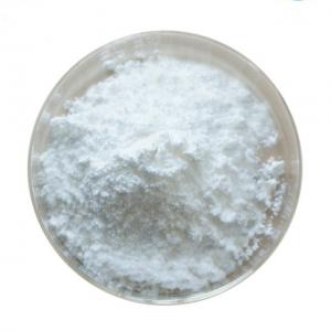 Wholesale Medical 30123-17-2 Tianeptine Sodium Powder Anti Depression Supplements from china suppliers