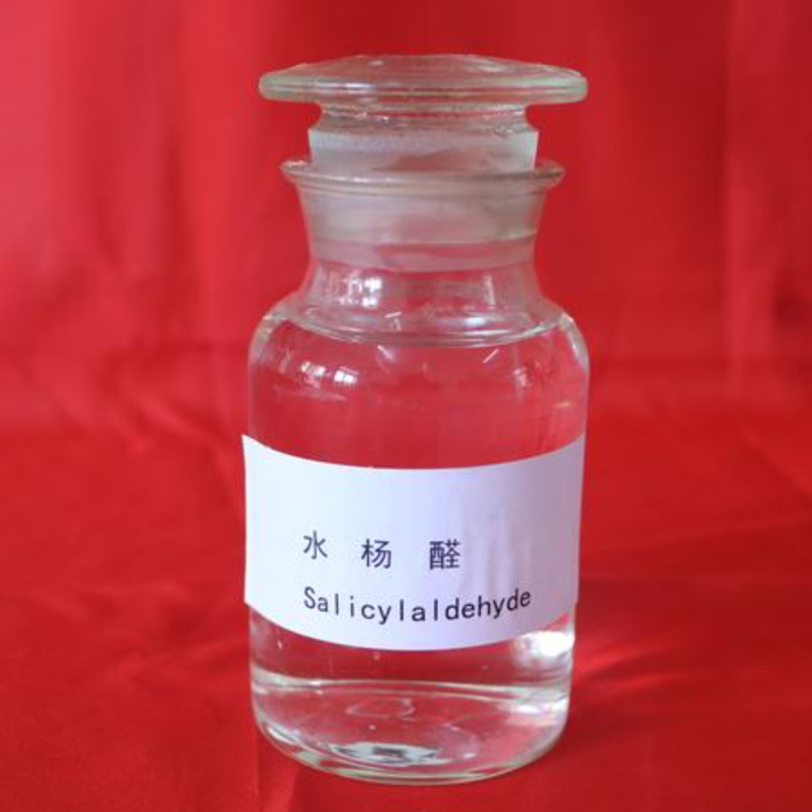 Wholesale Clear Yellow Liquid 99.5% Salicylaldehyde C7H6O2 CAS No 90-02-8 from china suppliers