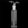 Buy cheap New Advanced Chemistry Lab 250ml Gas Washing Bottle ISO Standard Borosilicate from wholesalers
