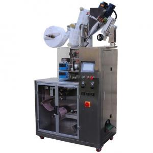 Wholesale Automatic Bag Filling Packing Machine Hanging Ear Sachet Filter Drip Coffee Powder from china suppliers