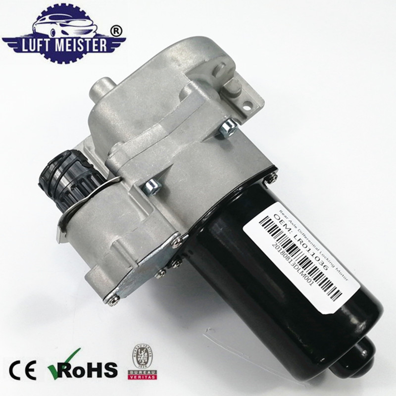 Wholesale Rear Axle Actuator For Land Rover 3 4 LR3 LR4 For Range Sport Axle Differential Locking Motor Assembly from china suppliers