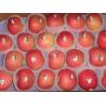 Buy cheap Fresh Apple from wholesalers