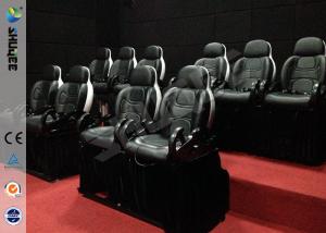 Wholesale Mini 7D Movie Theater, 6 / 9 / 12 / 18 / 24 Persons XD Motion Cinema With Flat Screen from china suppliers